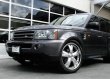 Antera Type 345 SUV - Range Rover Sport