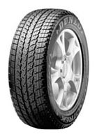 Dunlop Grandtrek ST 8000 Dunlop Grandtrek ST 8000