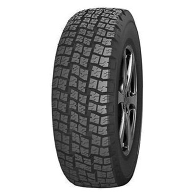 Forward Professional 520 Forward Professional 520
