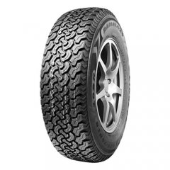 LingLong R620 LingLong R620